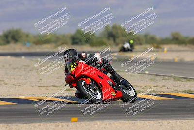media/Oct-07-2023-CVMA (Sat) [[f84d08e330]]/Race 9 Amateur Supersport Middleweight/